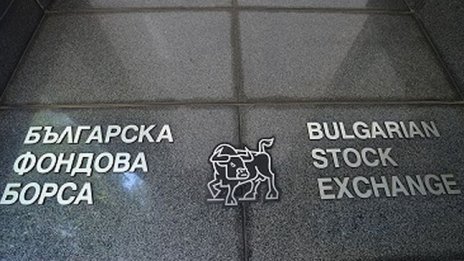 Акция на седмицата: „Корадо-България“