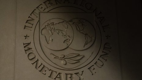 Защо Европа не може да пренебрегне предупреждението на МВФ за дълга?