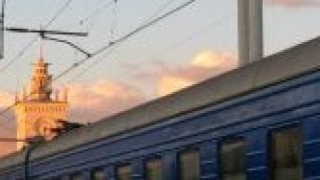 Утре стачката в БДЖ продължава