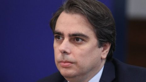 Асен Василев върна неизпълнен мандата за съставяне на нов кабинет