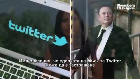 Конференцията Allen & Co. очаква Илон Мъск