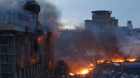 Украйна пак гори