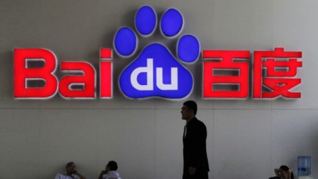 Baidu навлиза в Холивуд