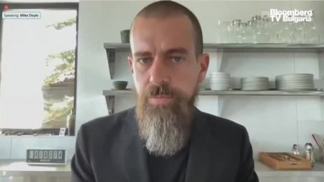 Какво казаха технологичните лидери пред Конгреса