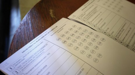 Бай Иван и изборите за нов парламент