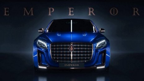 Канадци превърнаха Mercedes-Maybach в "Император"