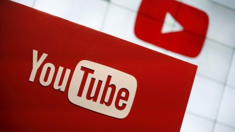 Google отваря магазин на YouTube в Лондон