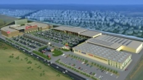 Инвестират над 40 млн. евро в търговски парк в Търговище