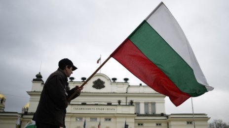 Финансист: БВП на България може да нарасне с 3%