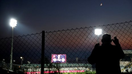 Над 330 млн. евро само за стадиони, ако искаме Световното
