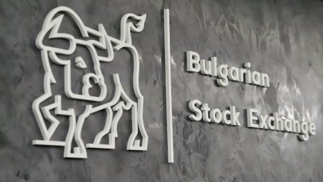 Еврозоната засили интереса към българския капиталов пазар, смята анализатор