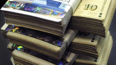 Държавата предлага нов дълг за 500 млн. лева на 15 ноември