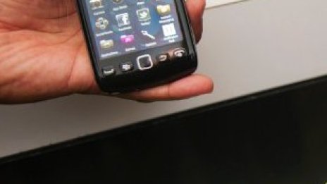 Музикална услуга трябва да спаси BlackBerry 