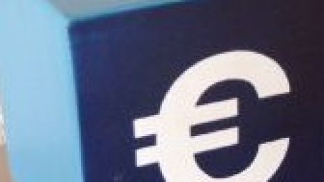 Закриват първи канал на гръцката държавна телевизия заради кризата