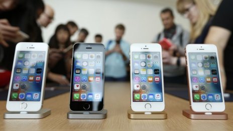 Интересът към iPhone SE не е толкова голям, колкото към предшествениците му