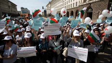 Протестиращите лекари настояват за коригиране на нормативната рамка*