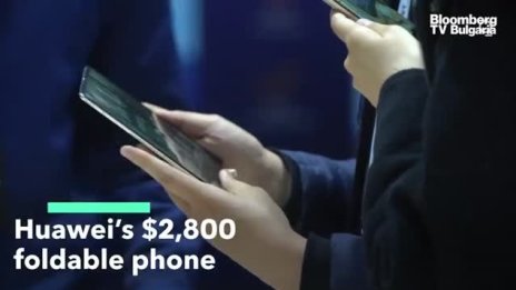 Huawei предлага сгъваем телефон след санкциите