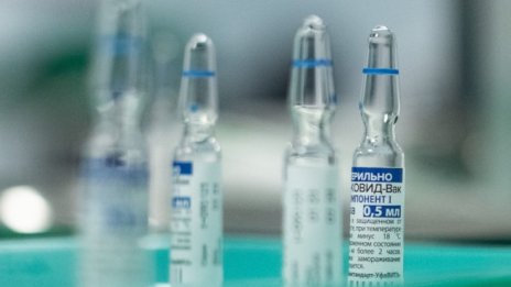 Китай, Индия и Русия търсят влияние чрез дипломация на ваксините     