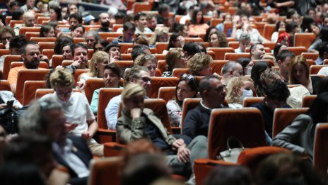 С 15% са се увеличили посещенията в кината през 2023 г.