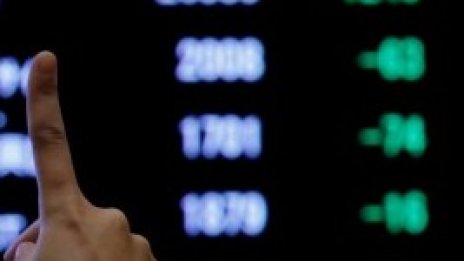 Япония отчете единствените спадове при азиатските борси днес