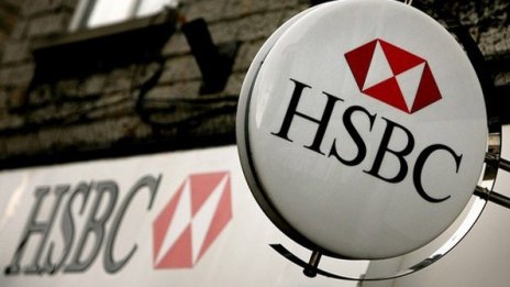 HSBC възобновява плановете за съкращаване на 35 хил. души персонал
