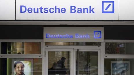 Deutsche Bank: Пандемията ще стимулира консолидацията на банковия сектор в Европа