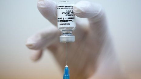 Ниският дял на COVID ваксинация у нас – заради липса на достатъчно информация