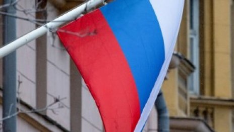 САЩ наложиха още санкции на Русия заради нашествието в Украйна