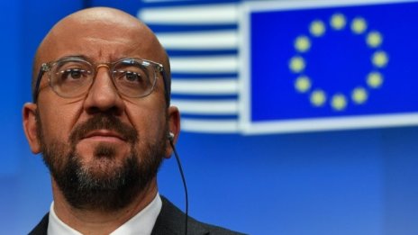 Шарл Мишел е преизбран за председател на Европейския съвет