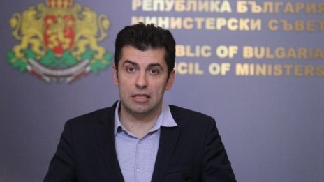 Започна участието на Кирил Петков на срещата на евролидерите с Джо Байдън