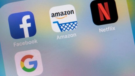 ЕС ограничава пазарната мощ на интернет гигантите