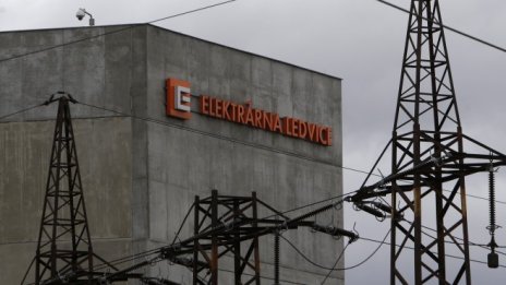 CEZ иска да финализира сделката с "Инерком"