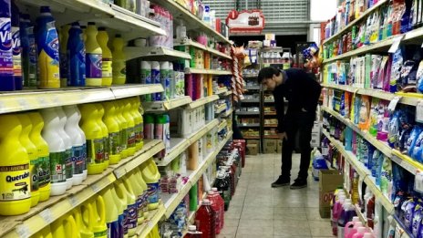 Бюджетната комисия в ЕП одобри близо 1,3 млн. евро за борба с двойните стандарти