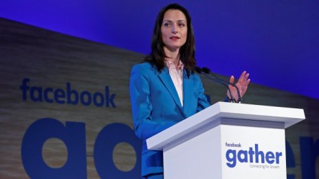 Технологичните компании представиха кодекс от саморегулации пред ЕС