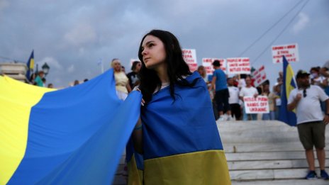 ЕК предлага да се удължи с още 1 година временната закрила на украинците