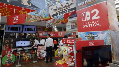 Акциите на Nintendo рязко поевтиняха заради опасения около доставките