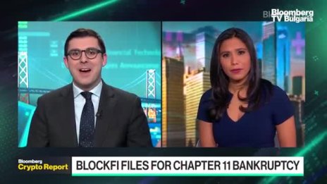 Ситуацията между BlockFi и FTX е сложна - Част 1 