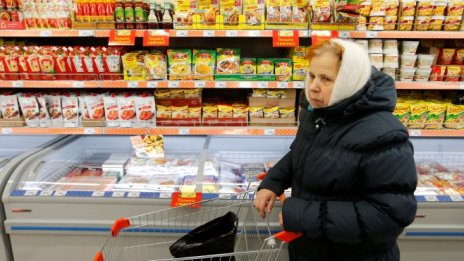 Защо руските контрасанкции удрят самите руснаци