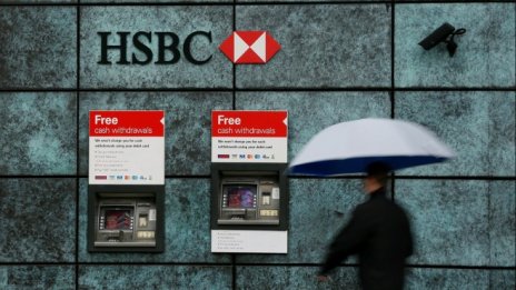 HSBC заплашва бизнеса на малки британски компании заради замразени сметки