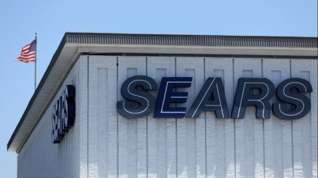Американската верига Sears затваря още магазини