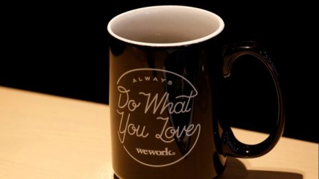 SoftBank ще инвестира още 3 млрд. долара в компания за споделени офис пространства