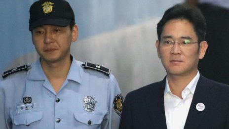 Лидерът на Samsung получи петгодишна ефективна присъда*