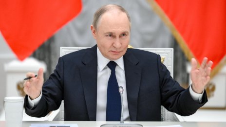 Путин иска НАТО да спре да се разширява на изток в замяна на мир