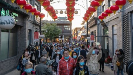 Ще използва ли Пекин „Един пояс, един път“ за договаряне на безмитна търговия?