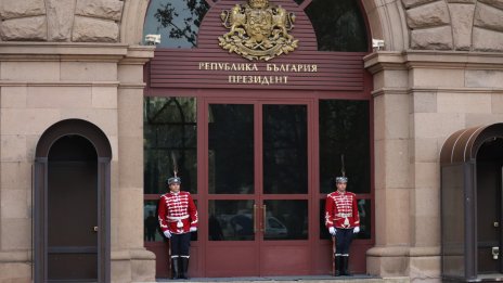 Президентът връчва втория мандат в понеделник