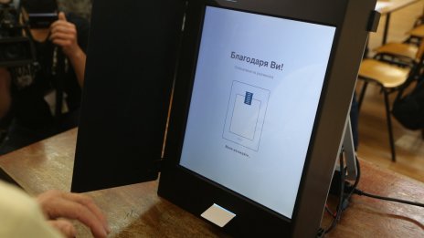 Министърът на е-управлението: Взети са мерки срещу хакерски атаки и изтичане на данни при вота