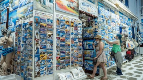 Оборотите в услугите записват силни ръстове през второто тримесечие