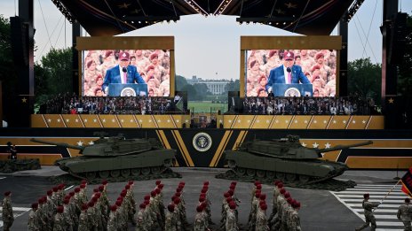 Кадър на деня за 15 юни