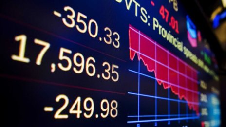 Wall Street приключи търговията във вторник с леки спадове