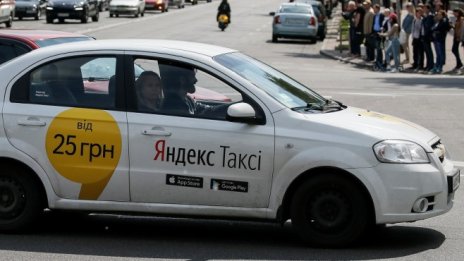 Изненада или не - Yandex представи своя автономна кола